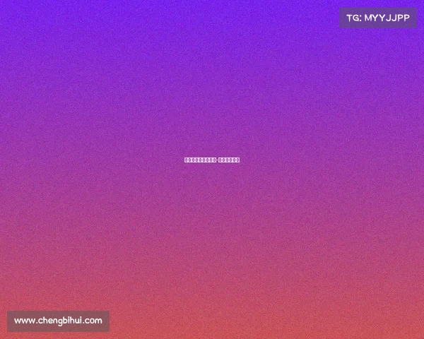 今晚赛事南非穿西服-南非足球赛程