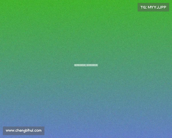 电子竞技后的女人;电子竞技女主小说